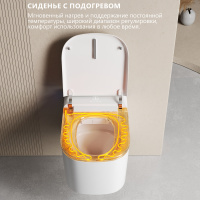 Комплект ABBER подвесной электронный унитаз-биде Rechteck AC1216S с инсталляцией AC0101P2 - Gidratop.ru изображение