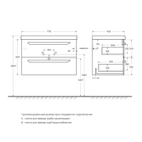 ECO-CER База под раковину подвесная с двумя выкатными ящиками, Sapfiro, 770x450x500, ECO-CER-800-2C-SO-SPF-P - Gidratop.ru изображение