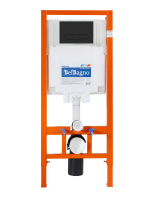 Комплект 4 в 1 Унитаз подвесной BelBagno ARDENTE-C BB3202CHR-MB с сиденьем BB3202SC-MB + Система инсталляции для унитазов BelBagno BB002-80 с кнопкой смыва BB007-PR-NERO.M - Gidratop.ru изображение
