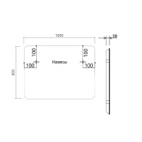 Зеркало LED VLM-3VC100-2 1000х800 c сенсорным выключателем и диммером, антизапотевание - Gidratop.ru изображение