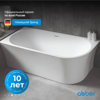 Акриловая ванна ABBER AB9257-1.5 L белая - Gidratop.ru изображение